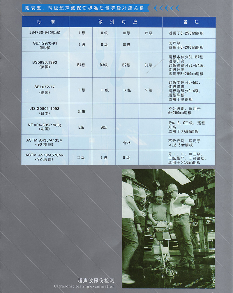 Ӫƺ6.jpg